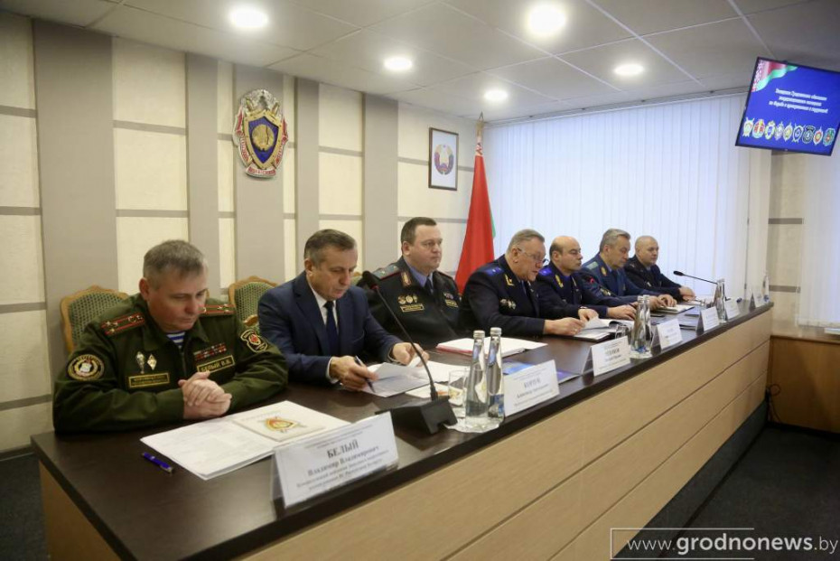 В Гродно состоялось заседание областного координационного совещания по борьбе с преступностью и коррупцией