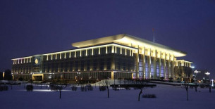Стипендии Президента Беларуси на 2023 год назначены 64 аспирантам