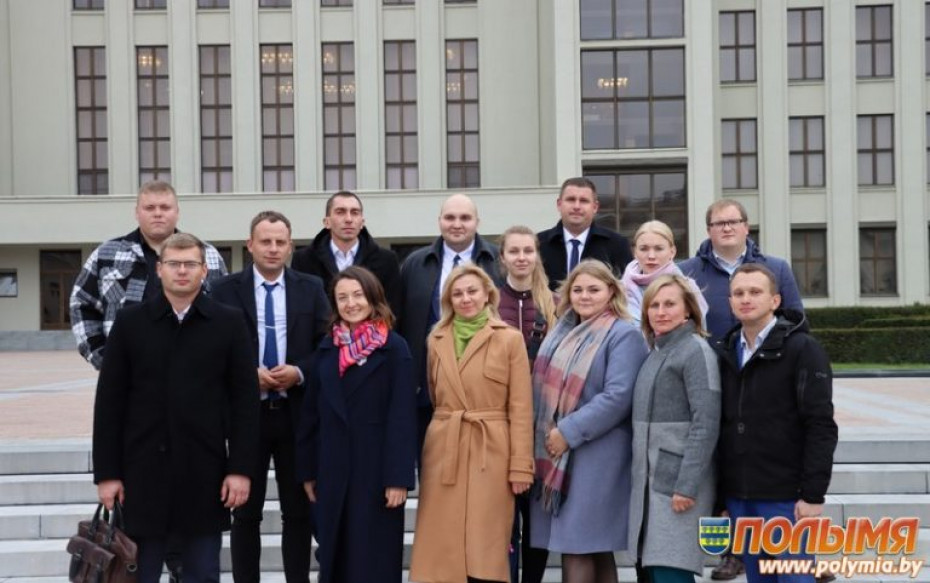 Перспективный кадровый резерв Кореличчины посетил заседание Палаты представителей Национального собрания Республики Беларусь