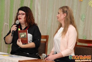 Поэтесса, певица, композитор, педагог… Светлана Монич представила сборник стихов «За дзедавай хатаю»